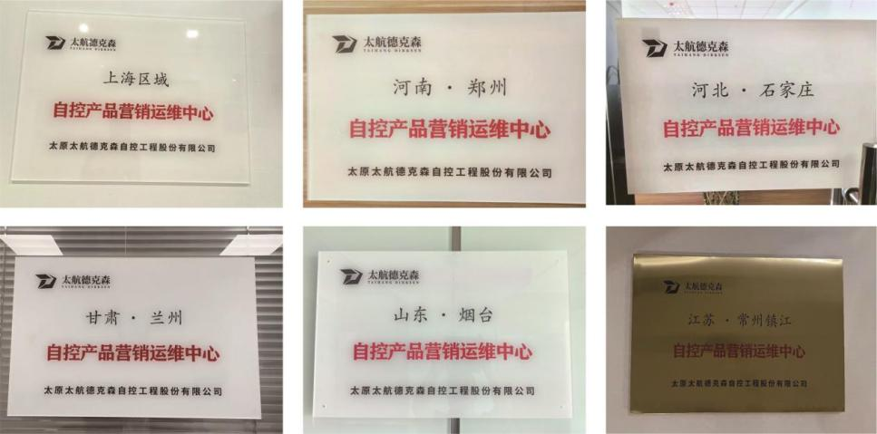 營(yíng)銷(xiāo)運(yùn)維一站服務(wù)，省時(shí)貼心更近一步！